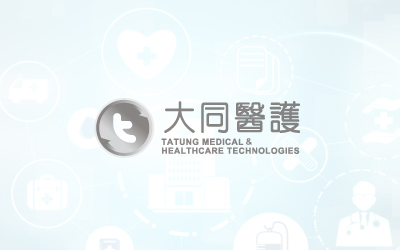 賀！本公司同仁通過ISO 27001 LA主導稽核員認證